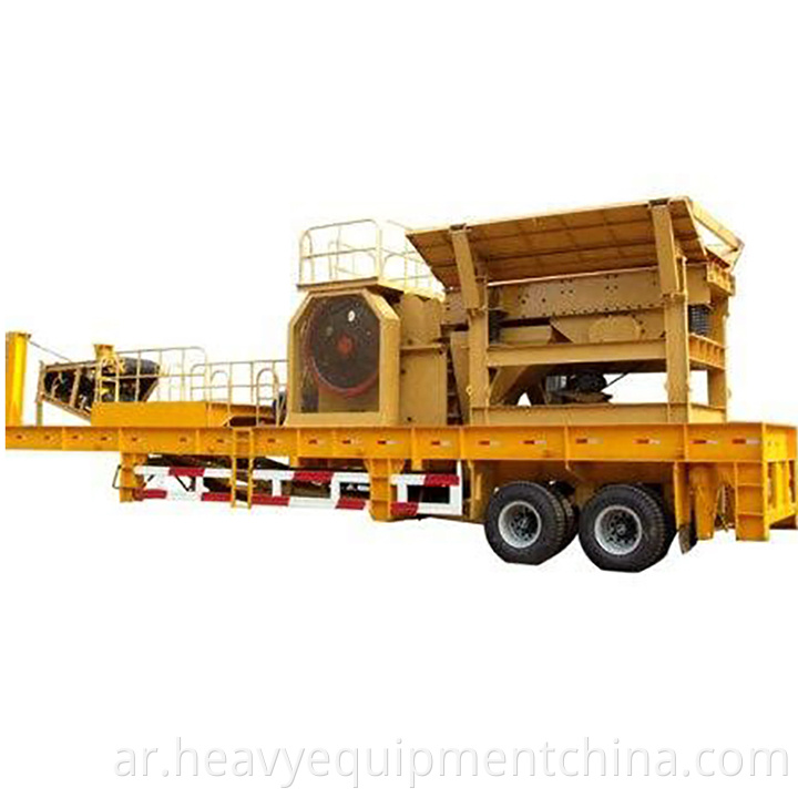 Waste Concrete Crusher